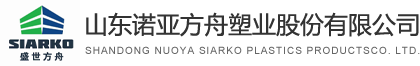 淮安毛巾廠家~定織生產純棉毛巾廠家